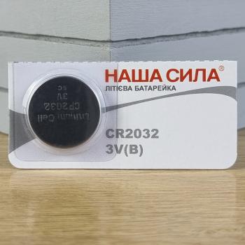 1 1